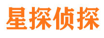 永昌侦探公司